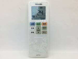 東芝　エアコンリモコン　WH-TA11EJ　未使用品C-3680