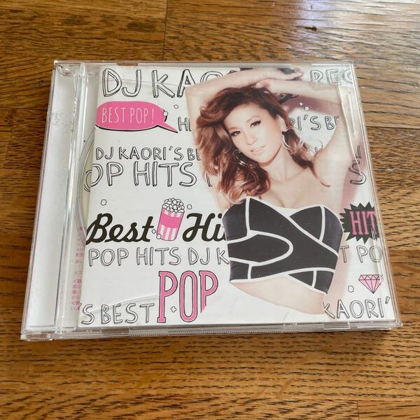 DJ KAORI'S BEST POP HITS ※レンタル落ち