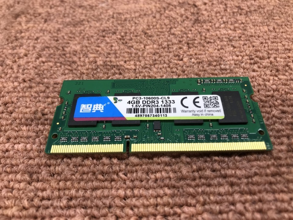 I-O DATA ノートパソコン用 SDY1333-2G 2GB×1枚 メモリ DDR3-1333 PC3-10600 204Pin