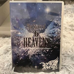 DVD Royz The space of 6 Heavens
