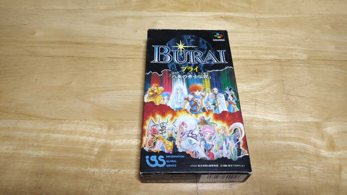 2023年最新】ヤフオク! -ブライ 八玉の勇士伝説(ゲーム)の中古品・新品
