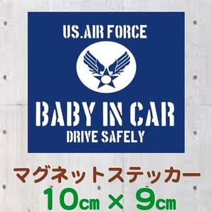 BABY IN CAR/ベビーインカーマグネットステッカー★世田谷ベース(旧米空軍タイプ)青
