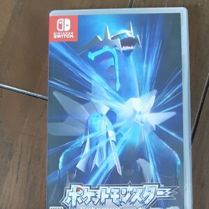 ポケットモンスターブリリアントダイヤモンド ニンテンドースイッチソフト