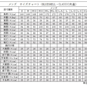 【STD】CLASSIC 3mm フルスーツ メンズLXサイズ 日本製/クラシック/春秋用ウェットスーツ/サーフィンの画像9