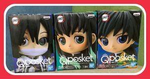 【新品未開封】Qposket petit フィギュア 鬼滅の刃 vol.3 冨岡義勇 時透無一郎 伊黒小芭内 3種セット