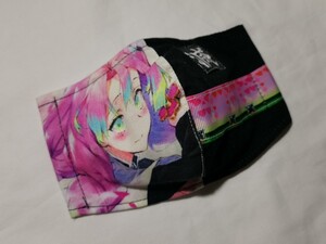子ども 立体インナー 鬼滅
