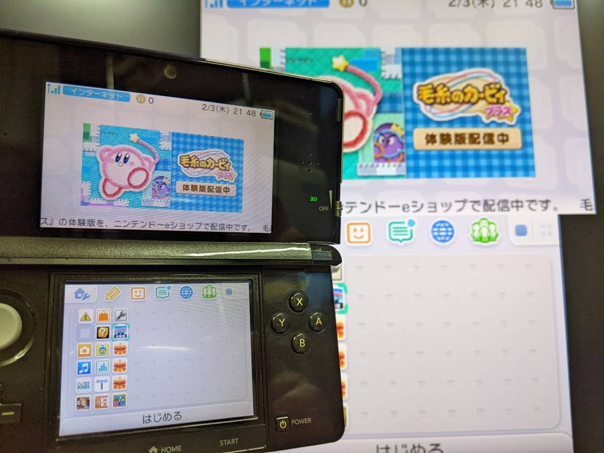 DS 3DS ドラクエ4.5.6.7.8.9.11セット おまけ付き - rehda.com