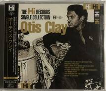 [未開封][オーティス クレイ ハイ録音シングル集] Otis Clay / The Hi Records Single Collection リマスター_画像1