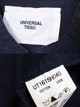 UNIVERSAL TISSU ◆ バンドカラー シャツワンピース ネイビー ロングシャツ 比翼 ノーカラー 長袖 コットン ユニヴァーサルティシュ ◆WX10_画像10