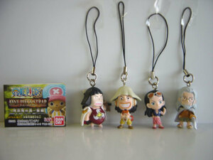 #Hjx07AE One-piece strap repeated . departure. island after compilation 4 kind ONEPIECE war peach circle *BANDAI Bandai *200 jpy =010686_b
