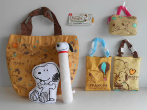 ♯Juj19HTスヌーピーバラエティーコレクションfunnyday6種SNOOPY♂システムサービス♀200円〓014602_c