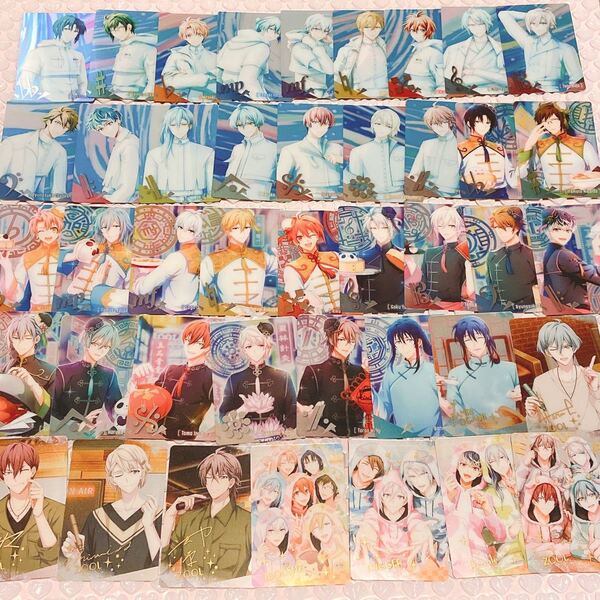 アイナナ メタルカード16 コンプリート