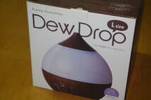 アロマ加湿器 Dew Drop デュードロップLサイズ_画像3