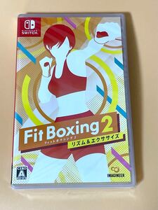 【新品未開封】【即納】Nintendo Switch Fit Boxing 2