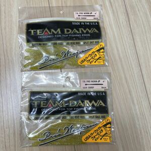 【未開封】【レア】チームダイワ TEAMDAIWA TD スーパープロワーム バス釣り ワーム 管理番号1102