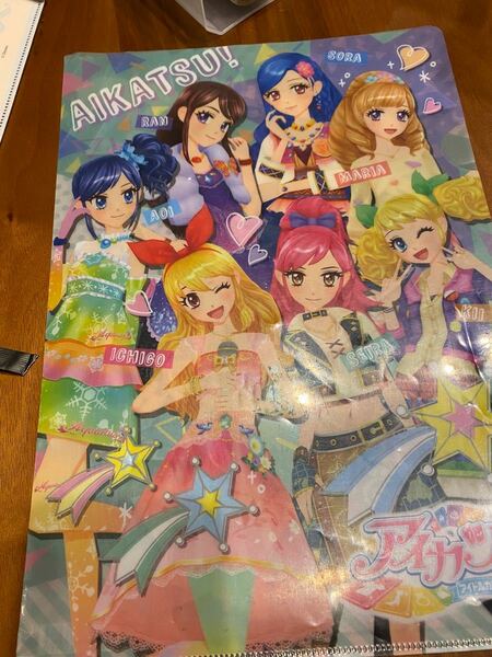 アイカツ クリアファイル