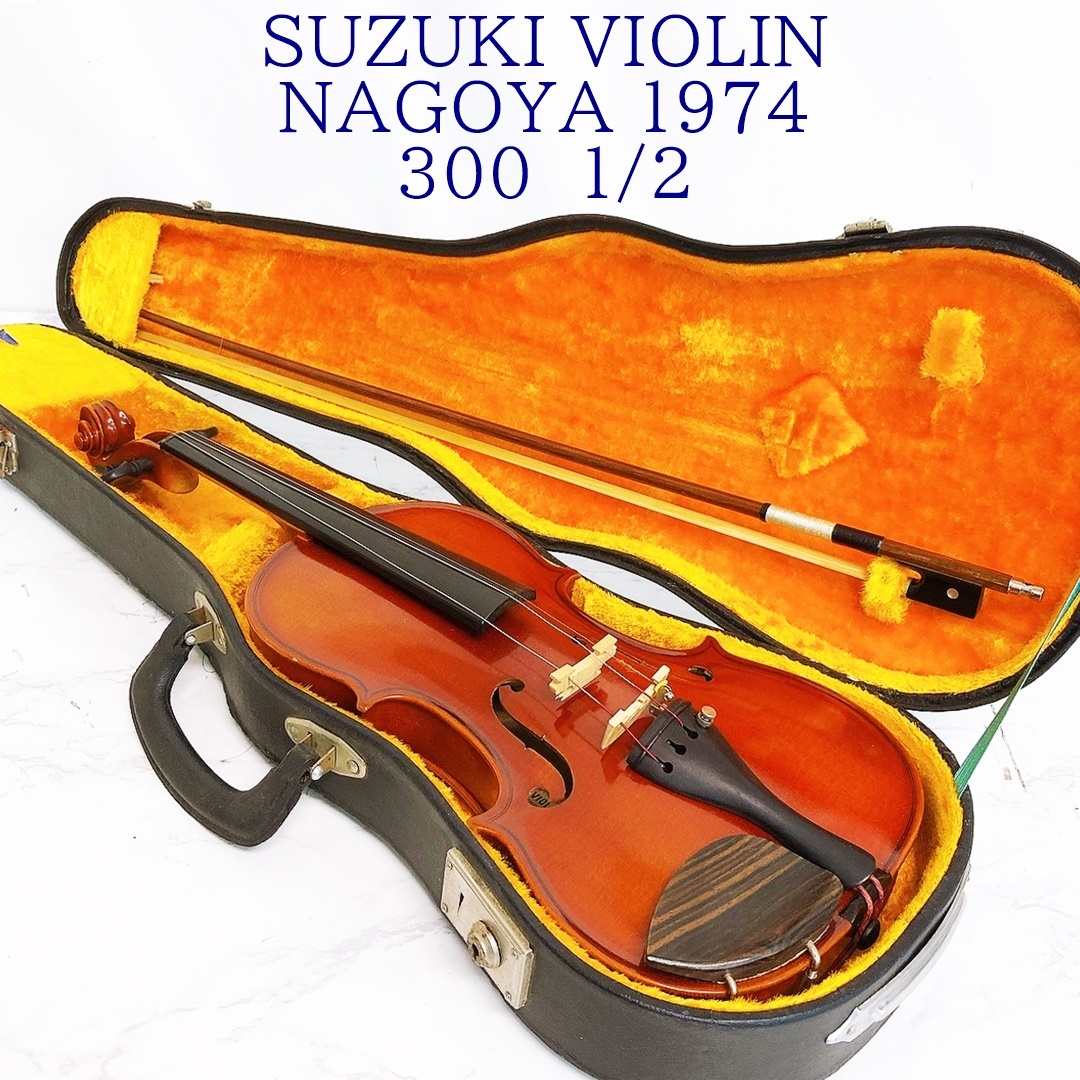 人気定番 鈴木バイオリンNo5100年以上前のバイオリン - 弦楽器 - hlt.no