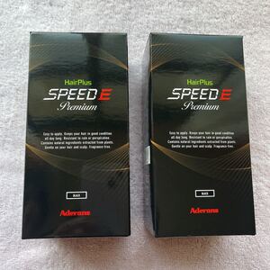 アデランス ヘアパウダー 2個セット 新品未使用