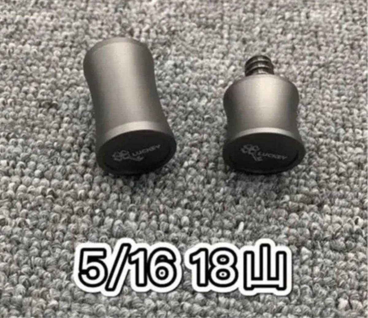 ビリヤードキュー 最新型ジョイントキャップ プロテクター 10山 新品 通販 ビリヤードキュー 最新型ジョイントキャップ プロテクター ラジアル8山 ボコテ
