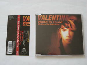 【★★★帯付き廃盤★★★】VALENTINE阪神大震災曲+ライヴ入りシングル(オランダ産メロハー)ZINATRAのキーボード、超名バラードライヴ収録