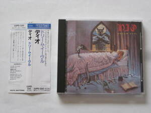 【★★★3200円初回帯付き廃盤★★★】DIO④(80s正統派)GIUFFRIA・RESURRECTION KINGSのギター、BLACK SABBATHのボーカル