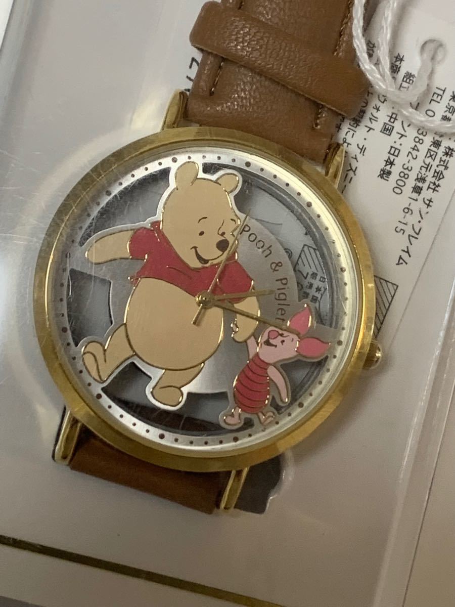 Disney】【シチズン】腕時計 シンデレラ 限定モデル ディズニー 70周年 
