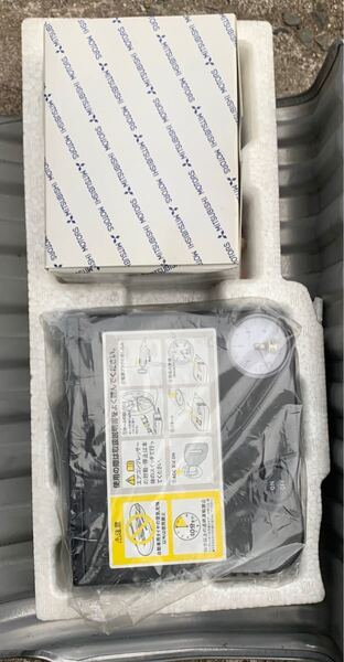 PPSS002 HA1W i 三菱 アイ パンク修理セット