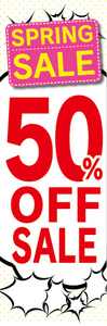 のぼり　のぼり旗　イベント　セール　SPRING SALE　スプリングセール　50％OFF　50％オフ