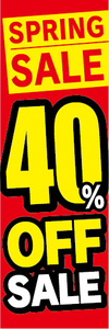 のぼり　のぼり旗　イベント　セール　SPRING SALE　スプリングセール　40％OFF　40％オフ