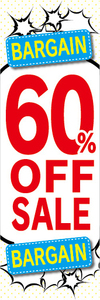 のぼり　のぼり旗　イベント　セール　BARGAIN　バーゲン　60％OFF　60％オフ