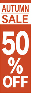 のぼり　のぼり旗　イベント　セール　AUTUMN SALE　オータムセール　50％OFF　50％オフ
