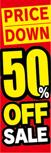 のぼり　のぼり旗　イベント　セール　PRICE DOWN　プライスダウン　50％OFF　50％オフ