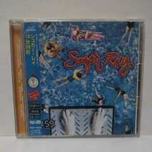 シュガー・レイ 14分59秒 CD ボーナストラック1 国内盤 AMCY-2970 ★視聴確認済み★_画像1