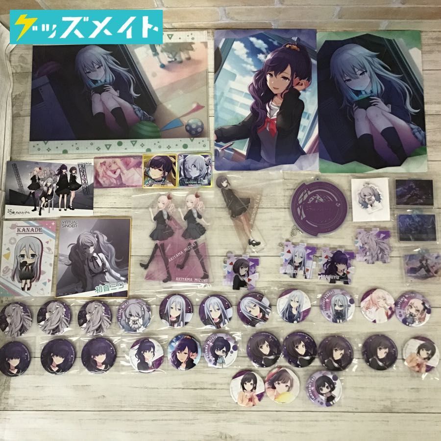 購入激安 ころっと アクリルスタンド ノーブルアート プロセカ 宵崎奏 728a6786 豊富な品揃え Www Cfscr Com 購入激安 ころっと アクリルスタンド ノーブルアート プロセカ 宵崎奏 728a6786 豊富な品揃え Www Cfscr Com