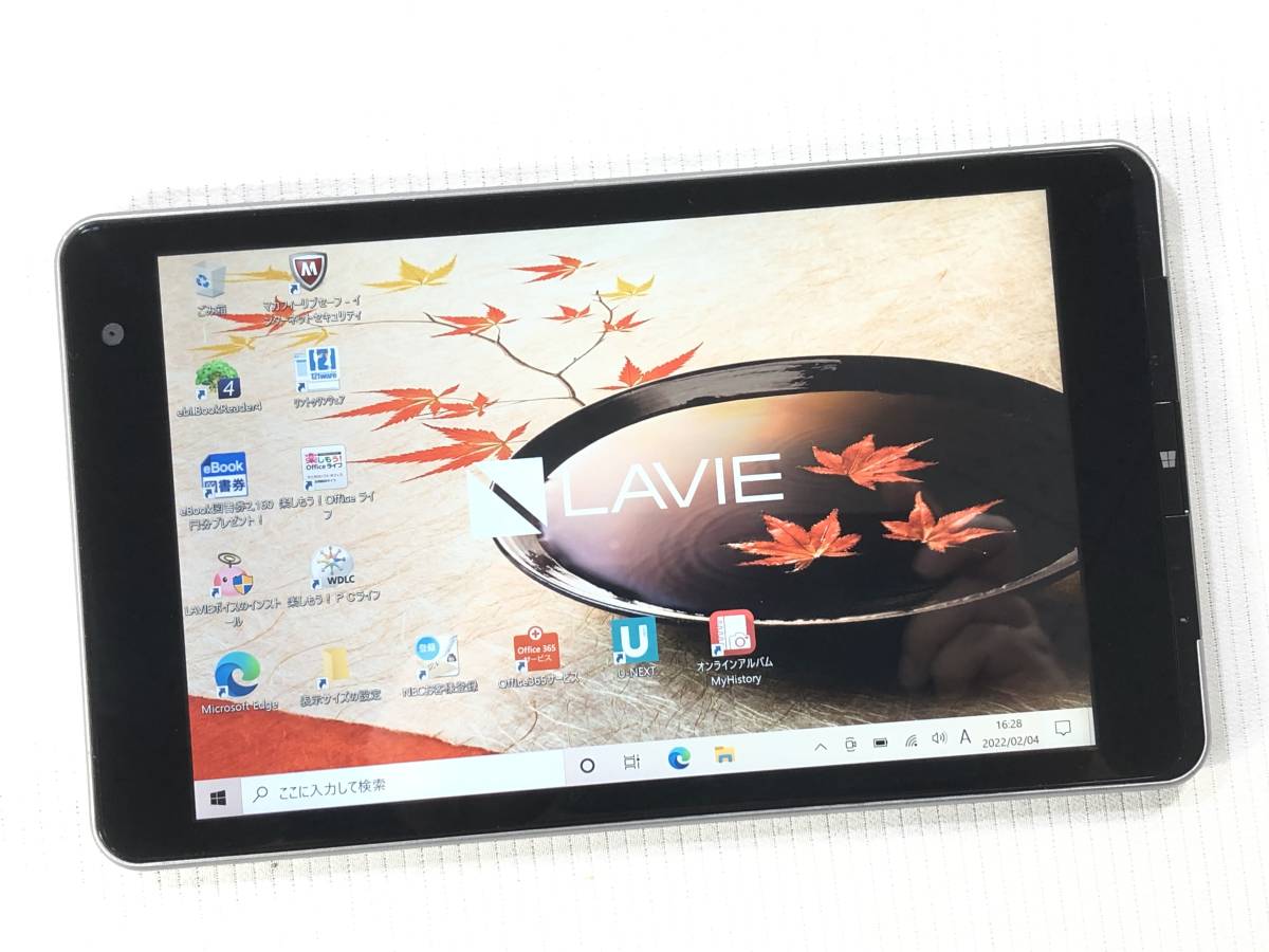 Hally様専用 Nec Lavie Tab Tw708 Cas 専用ケース付 Bookteen Net