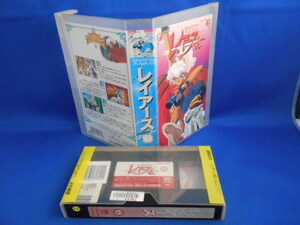 魔法騎士 レイアース Vol.5/椎名へきる/VHS/ビデオテープ/レンタル落ち/07179の商品画像