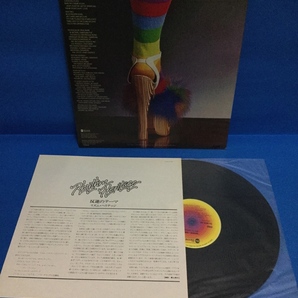 LP 洋楽 RHYTHM HERITAGE / Disco-Fied 日本盤 bの画像2