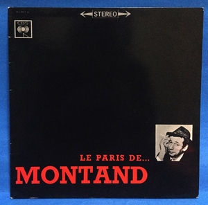 LP 洋楽 イヴ・モンタン / パリの心を歌う 日本盤