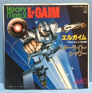 EP anime Heavy Metal L-Gaim / L gaim