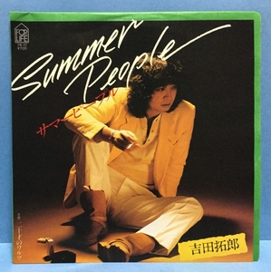 EP Kokuraku yoshida / Summer People