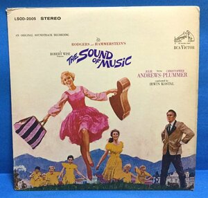 LP movie The Sound Of Music rice record 