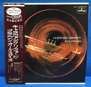 LP JAZZ CLIFFORD BROWN / CLIFFORD BROWN ALL STARS キャラヴァン 日本盤