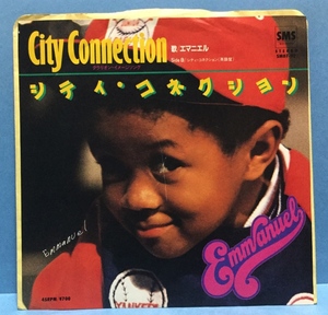 EP 洋楽 Emmanuel Lewis / City Connection 日本盤 b