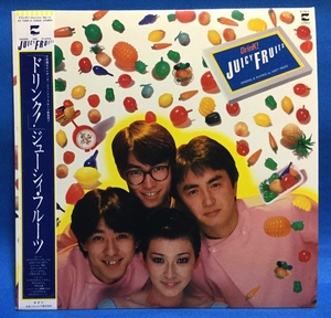 LP 邦楽 Juicy Fruits / Drink