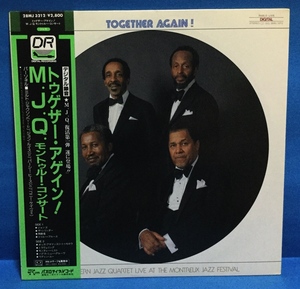 LP JAZZ Modern Jazz Quartet / Together Again 日本盤