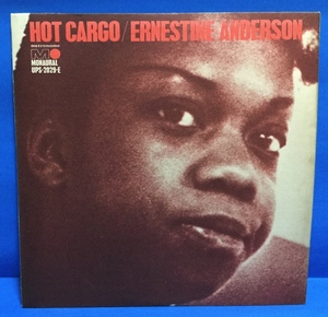 LP JAZZ Ernestine Anderson / Hot Cargo 日本盤