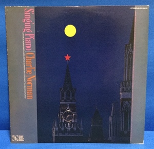 LP JAZZ CHARLIE NORMAN / SINGING PIANO 日本盤