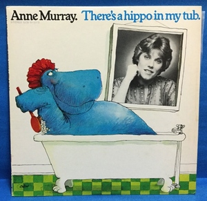 LP 洋楽 Anne Murray / There's a hippo in my tub 日本盤