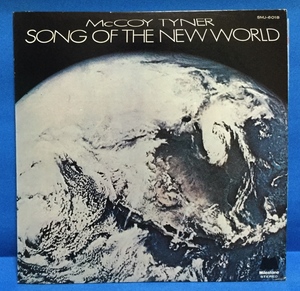 LP JAZZ McCoy Tyner / Song Of The New World 日本盤