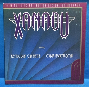 LP 映画 ザナドゥ Xanadu / オリビア・ニュートン・ジョン ELO 日本盤